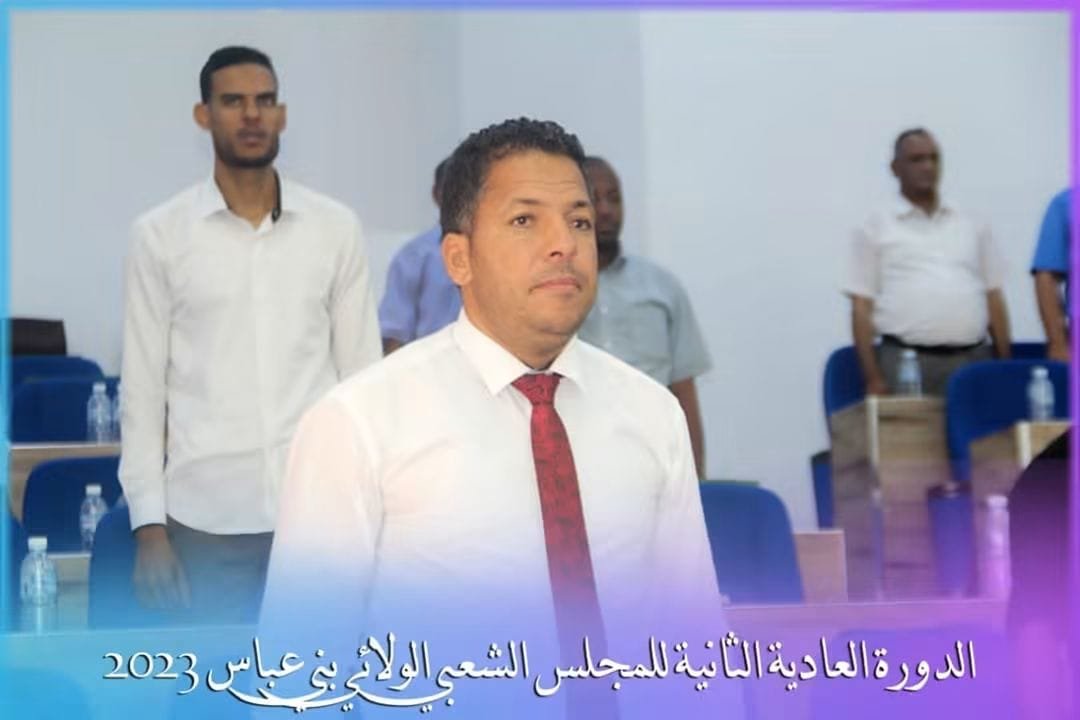 الاسم واللقب 6